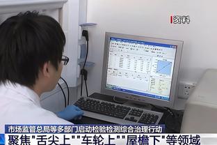 能否不败夺冠？勒沃库森德甲剩余10轮对手：多特、斯图加特在列