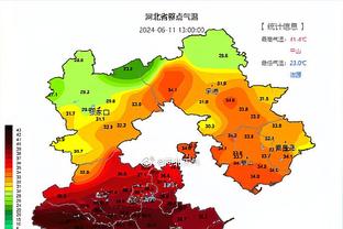 积极备战亚冠！山东泰山完成抵达横滨首场训练