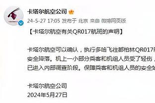 阿瑙托维奇本场数据：助攻1次，吐饼1次，送出2次关键传球